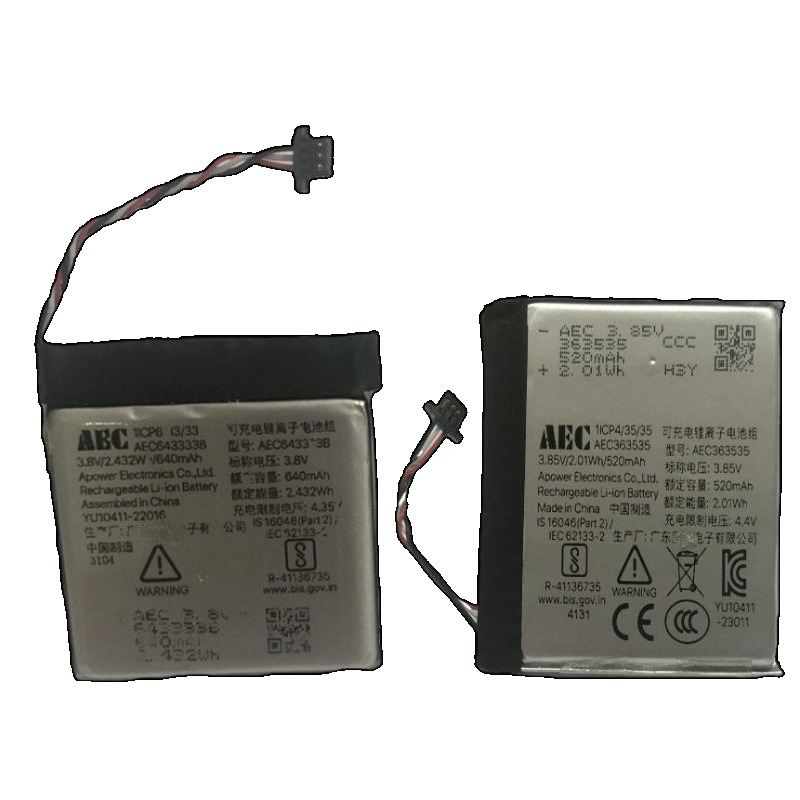 643333B 640mah Lithium Battery - Beats Headphone Solo 4 review and price
