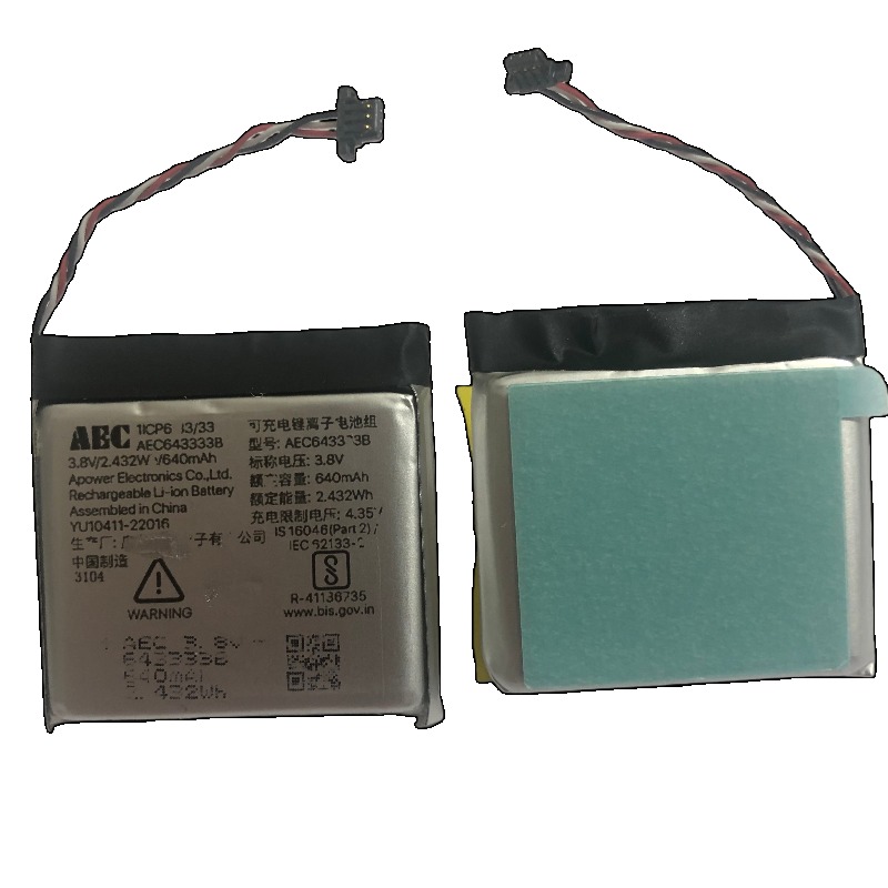 643333B 640mah Lithium Battery - Beats Headphone Solo 4 review and price