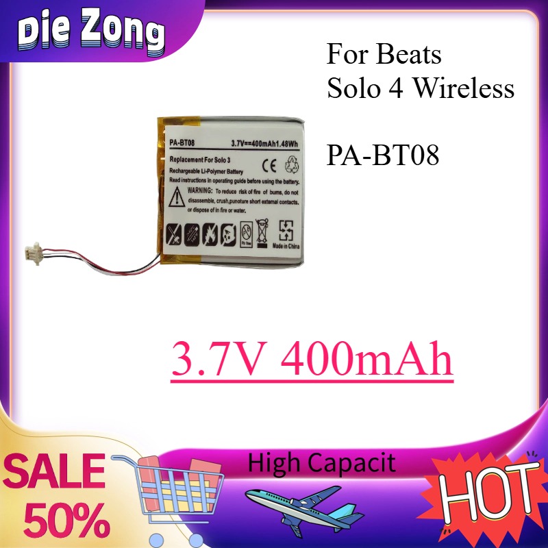 High-quality 3.7V400mAh PA-BT0 - Beats Headphone Solo 4 review and price