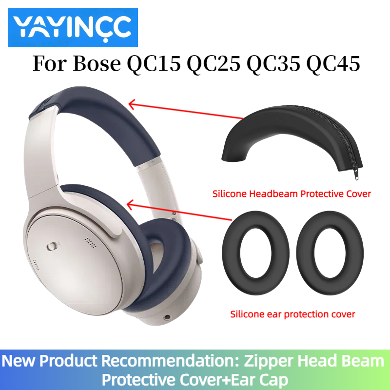 YAYINCC for Bose QC15 QC25 QC3 - Bose Headphone Qc45 review and price